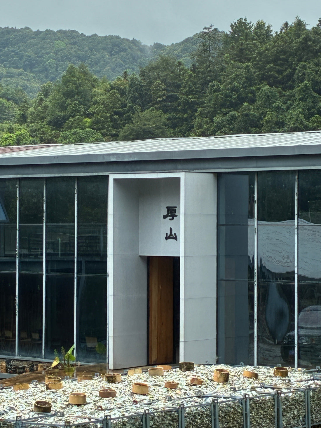 Inside a Jingdezhen Kiln: The Story Behind a Handmade Cigar Ashtray