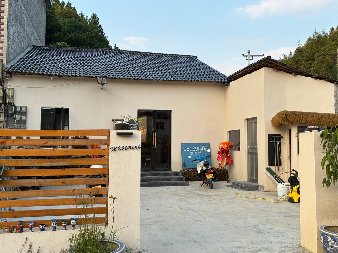 A café. A ceramic studio. A couple. One small place in the countryside of Jingdezhen.