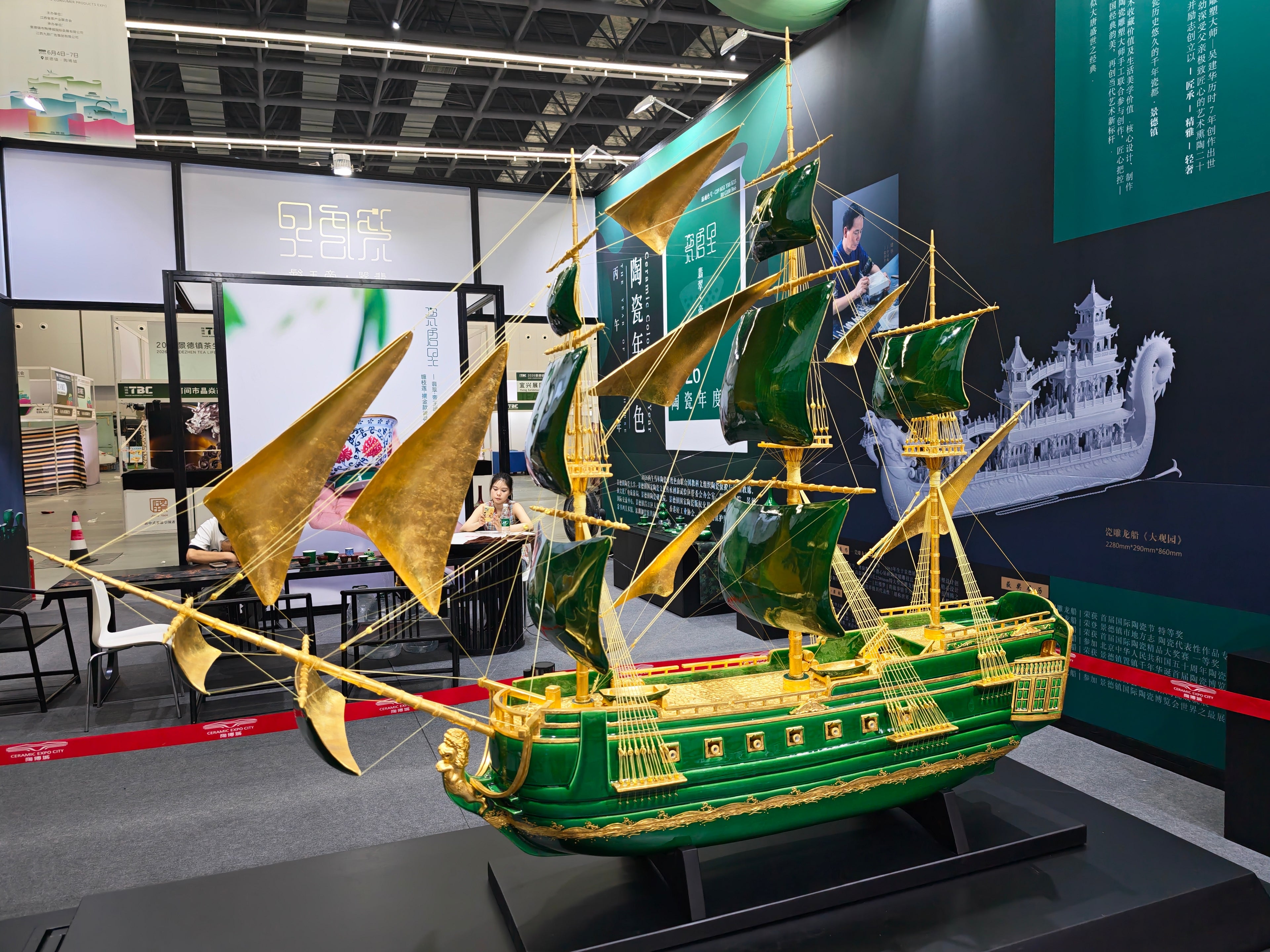 Jingdezhen · Hand-Crafted Porcelain Tall Ship "Götheborg" — Collector's Art Sculpture