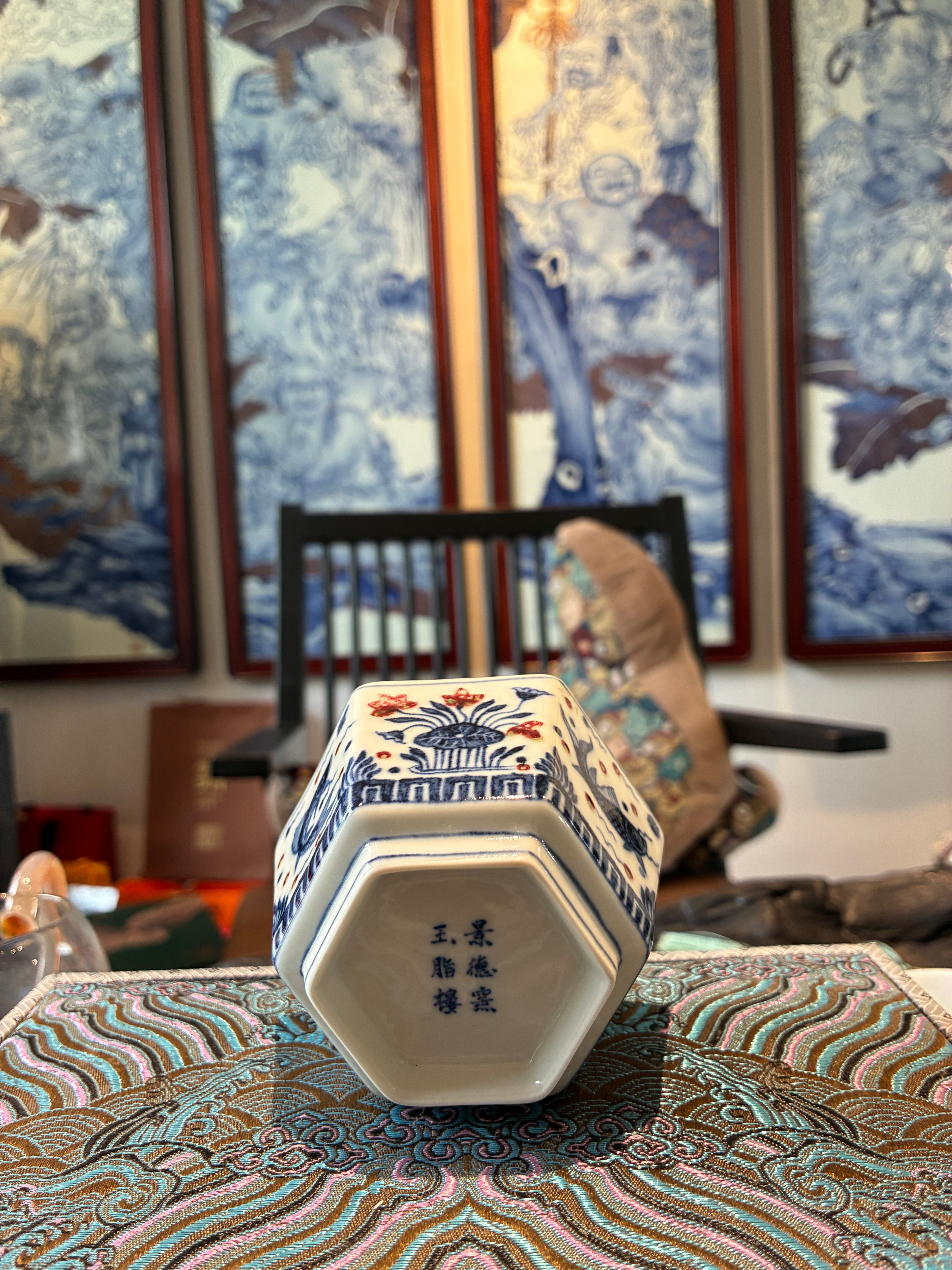 Yu Zhi Lou" Studio Hand- painted "Fish & Lotus" Hexagonal Teacup