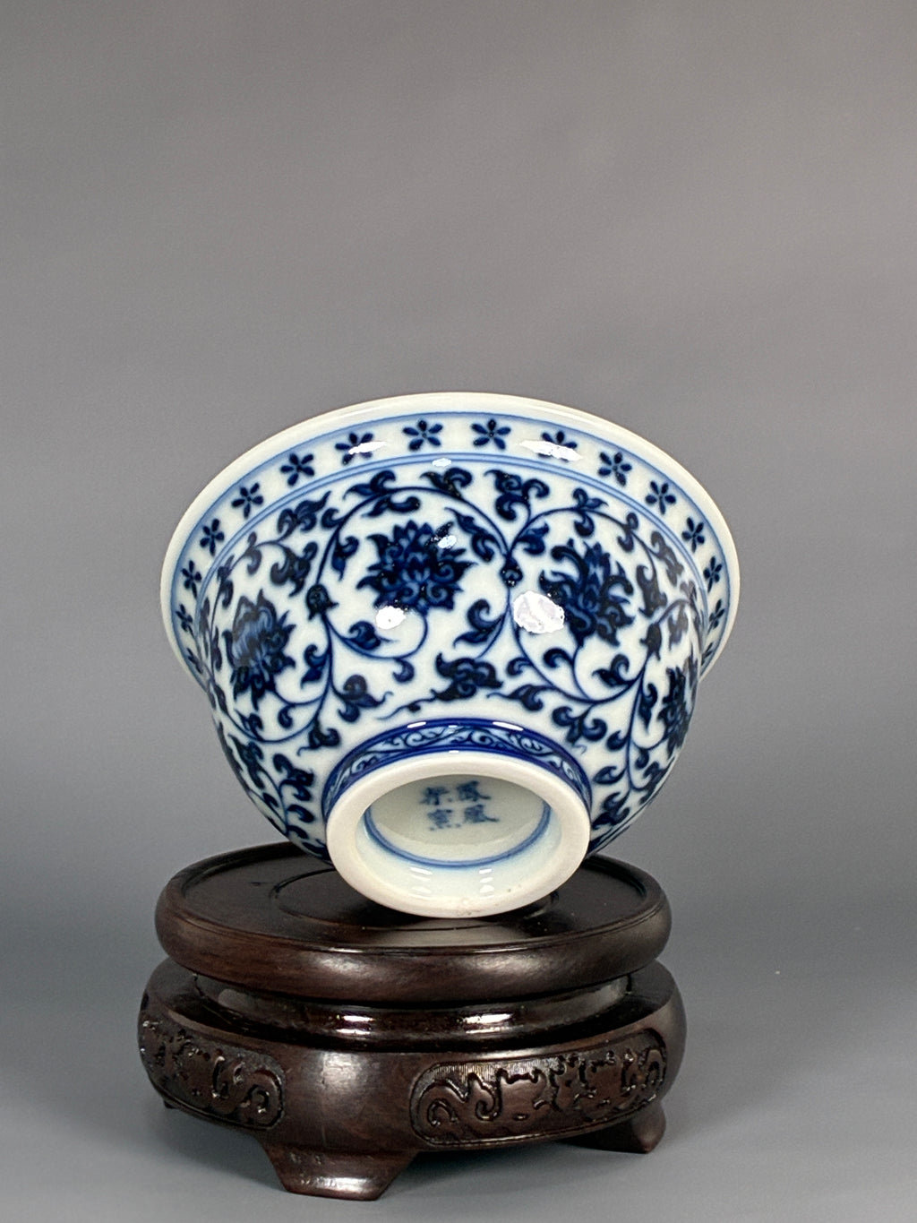 Jingdezhen Phoenix Kiln · Hand-Painted Blue & White Scrolling Lotus Tea Bowl